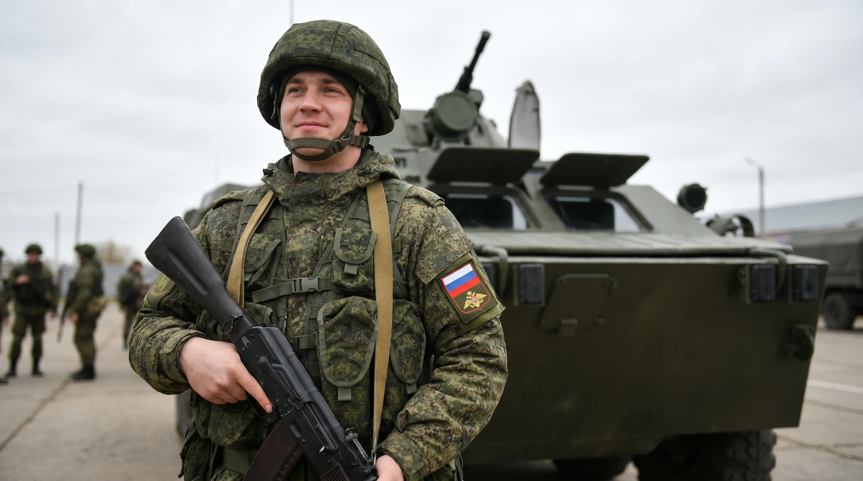 Морская пехота